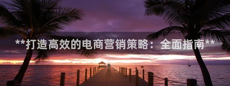 必赢亚赢网站官网下载手机版安装