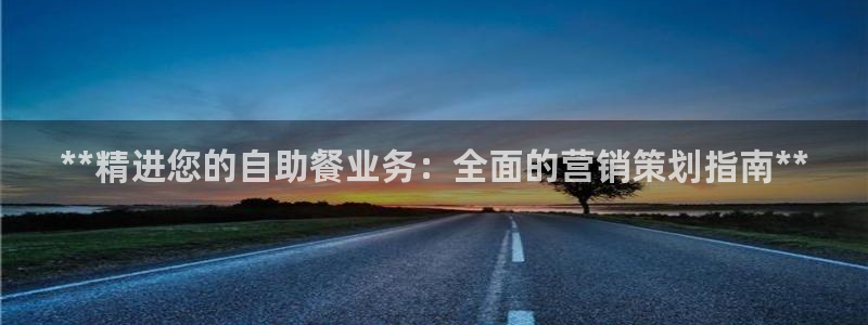 必赢手机版网站多少