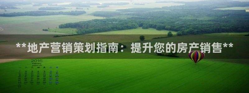 必赢网址官网