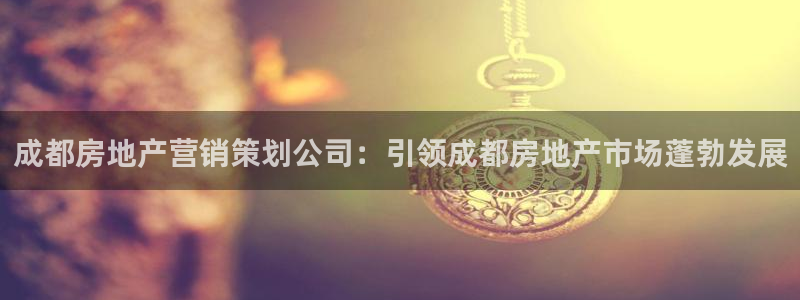 必赢活动安卓下载app