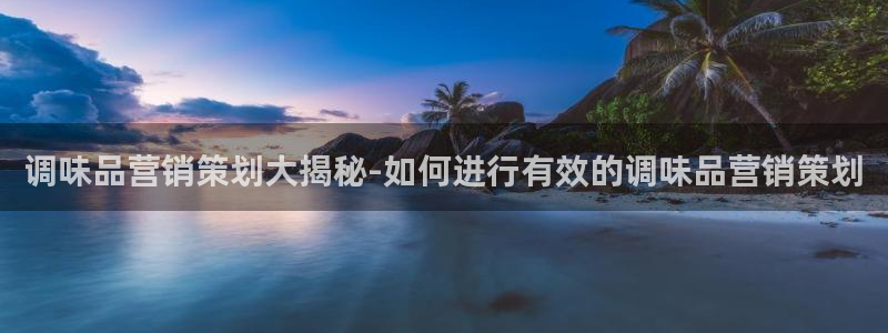 9965必赢游戏app
