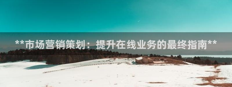 必赢官网app下载苹果手机