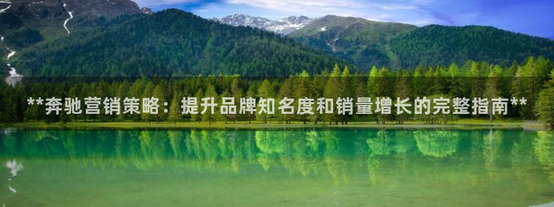 必赢客官方