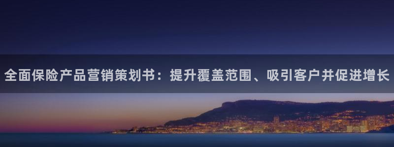 必赢官网app下载苹果版