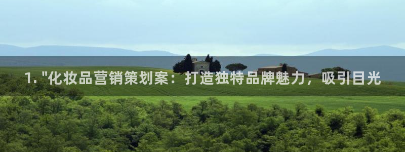 必赢抢红包网址