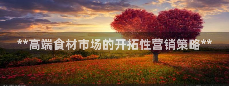 必赢官网网址多少号