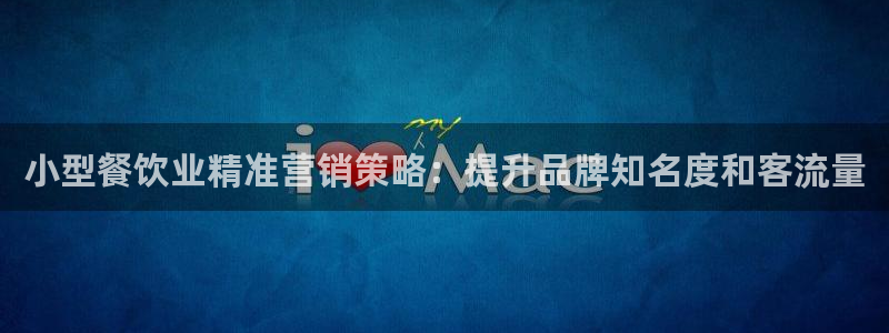 必赢亚赢网站官网下载安卓手机