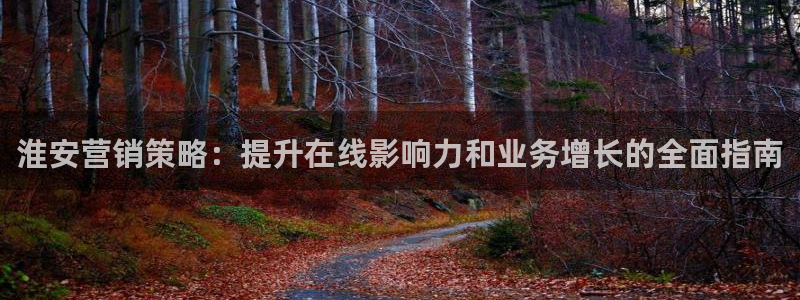 必赢手机app下载最新版本安卓苹果