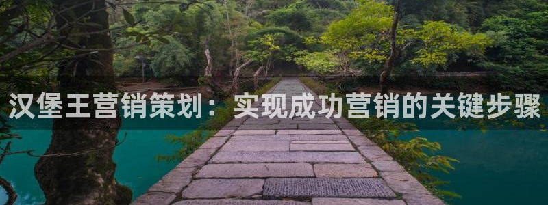 必赢亚赢网站官网下载安卓版