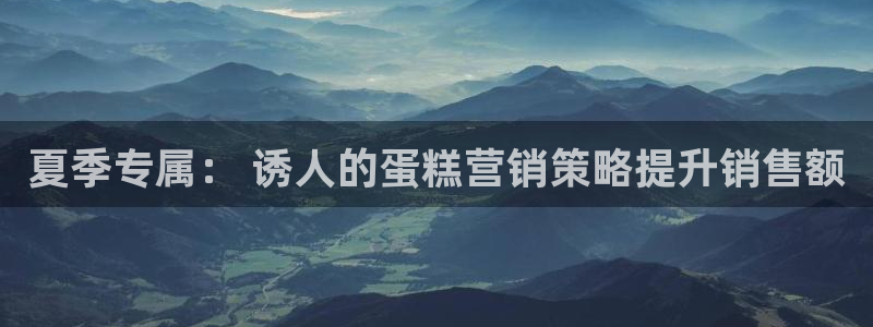 必赢棋9.655