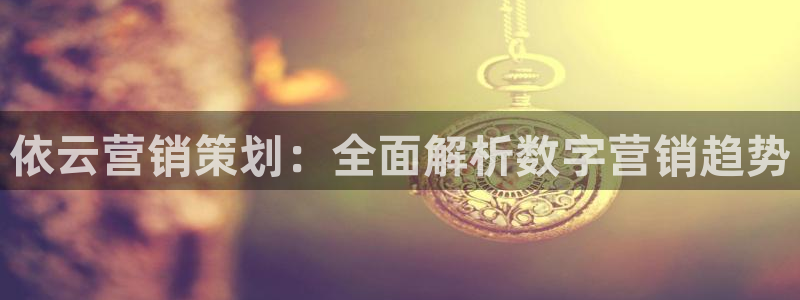 必赢3003手机网页版
