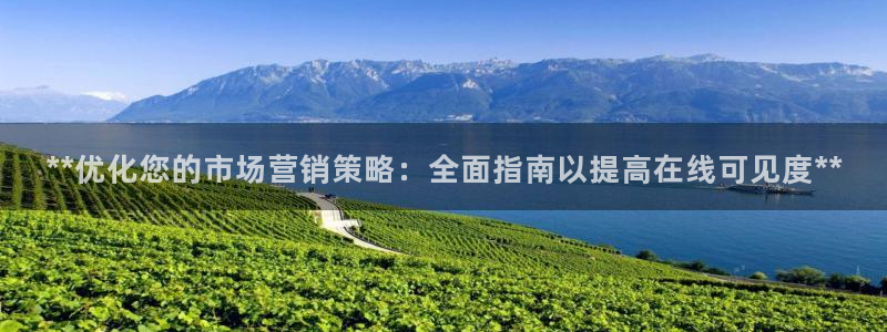 必赢官网入口下载安装手机版