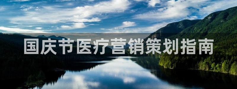 必赢线上网址查询