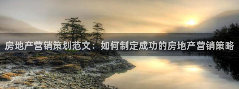 必赢网络游戏平台