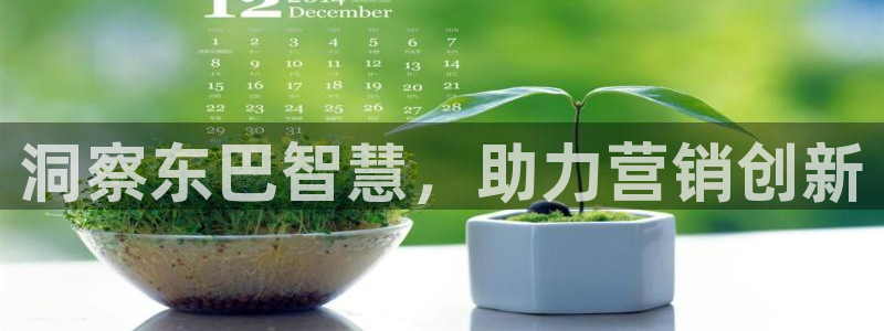 必赢手机app下载最新版本安卓苹果