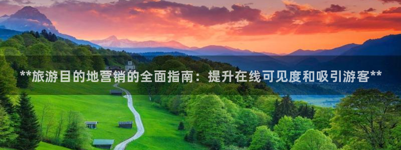 必赢活动安卓下载app