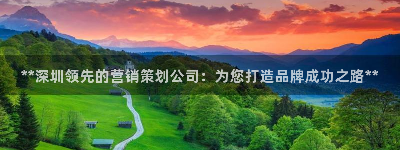 必赢线上网址是多少