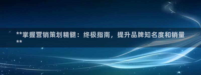 必赢客官方