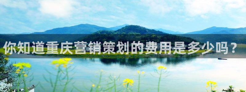 必赢网址手机主页怎么设置