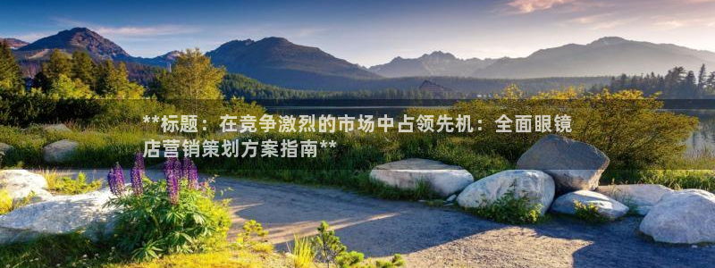 必赢网下载