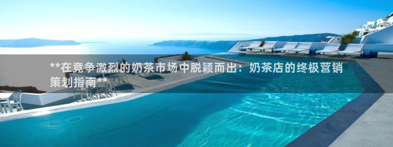 必赢亚赢网站官网下载安卓手机