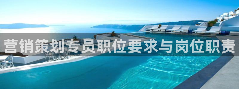 必赢这个平台怎么样啊