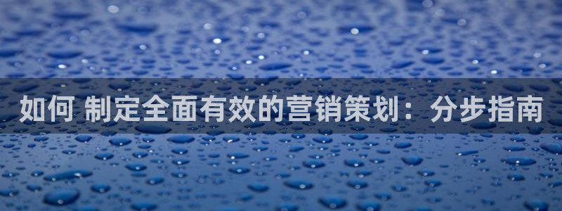 必赢宝app软件下载