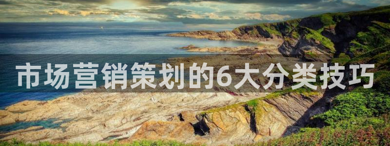 亚洲必赢官网