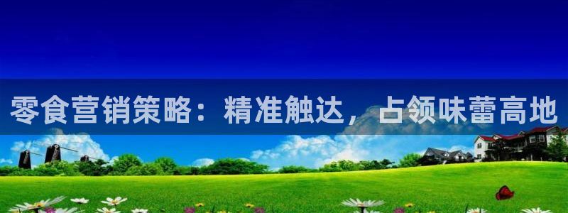 必赢3003am
