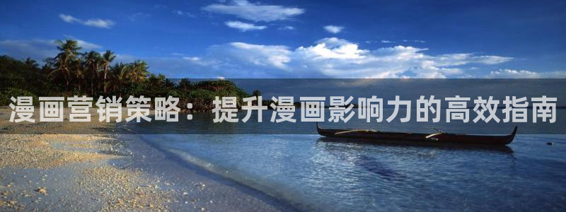 776net必赢官网