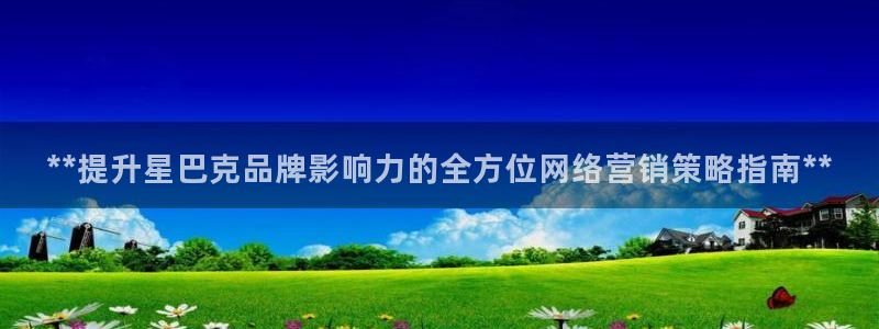 必赢这个软件怎么样可靠吗：**